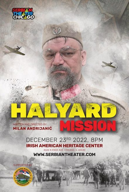 Halyard Mission